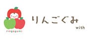 りんごぐみ